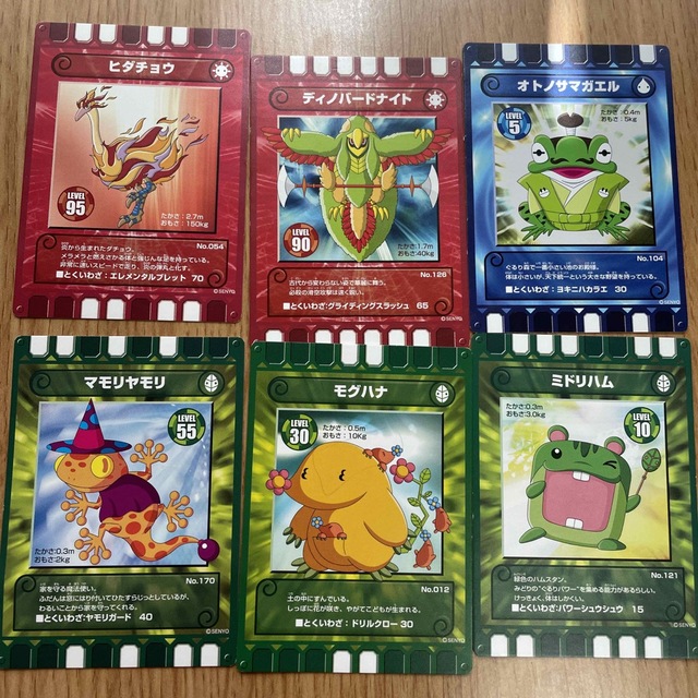 カード迷路ぐるり森大冒険のカードの通販 by ゆきん小町's shop｜ラクマ