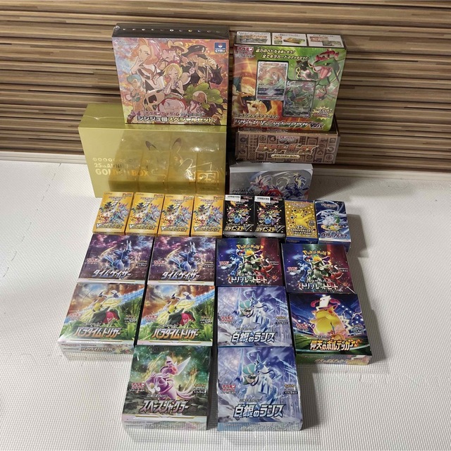ポ*！様 ポケモンカード 引退品 ポケモン引退セット ポケカ 引退品