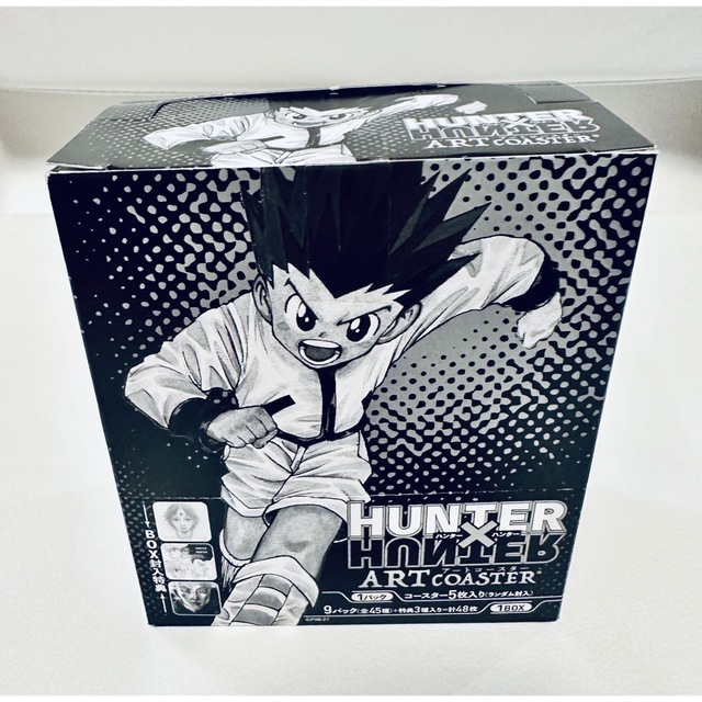 HUNTERxHUNTERアートコースター未開封第1弾1BOX