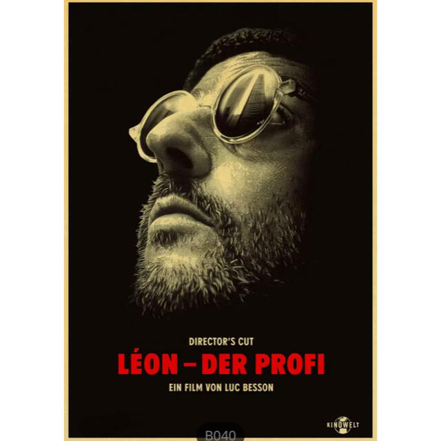LEON レオン映画館用ポスター特大希少