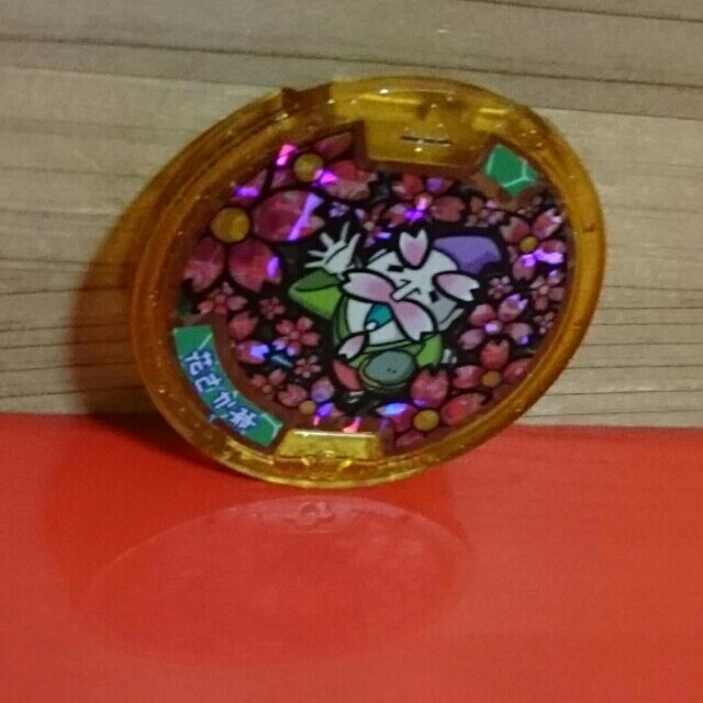 妖怪ウォッチ メダル 花さか爺 レジェンド 激レアの通販 by 2740's