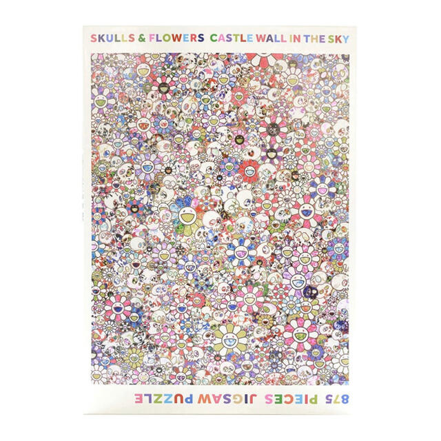 村上隆 SKULLS & FLOWERS ジグソーパズル 村上隆 SKULLS & FLOWERS