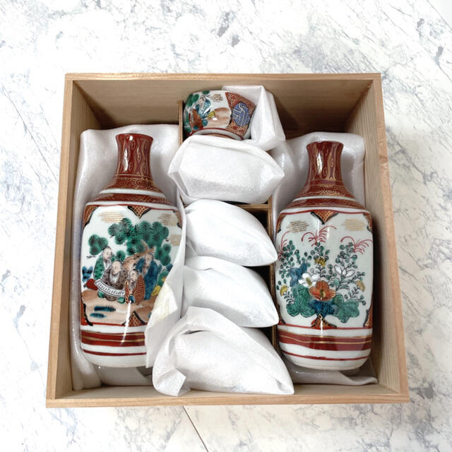 九谷青窯 - 九谷焼 九谷庄三 とっくり お猪口 セット 徳利 酒器の通販