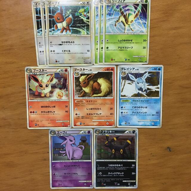 ポケモン - ポケモンカード イーブイ進化セット 計11枚の通販 by casa