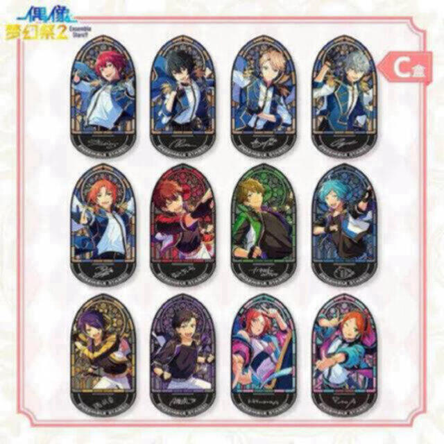 あんスタ 中国花窓アクスタの通販 by プロフィール必読｜ラクマ