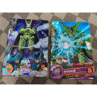 ドラゴンボール - スーパードラゴンボールヒーローズ カード セル H2