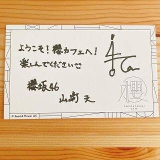 1284211828.jpg?1626670724