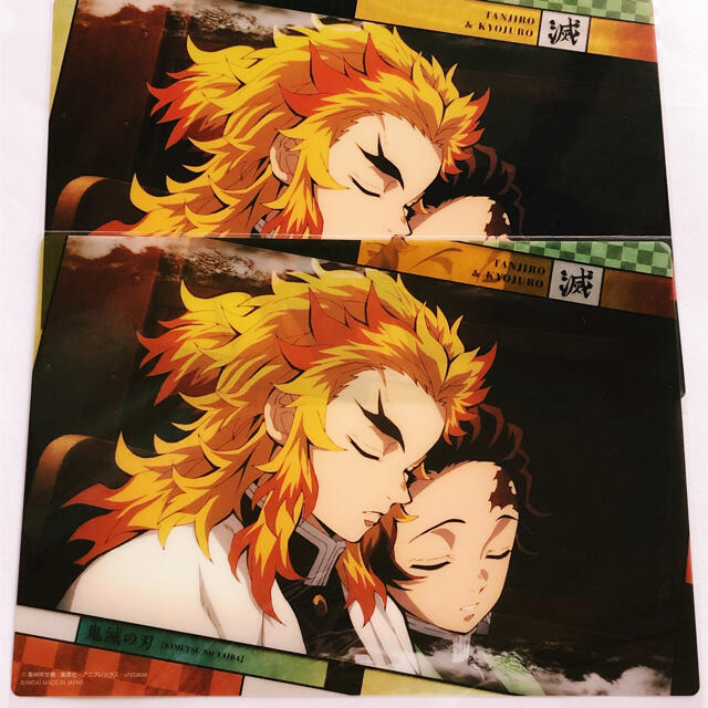 BANDAI - 【新品】鬼滅の刃 クリアビジュアルポスター 煉獄杏寿郎 竈門