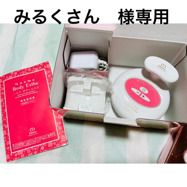 千歳くんはラムネ瓶のなか 西野明日香 イベント限定品 福井 アクリル