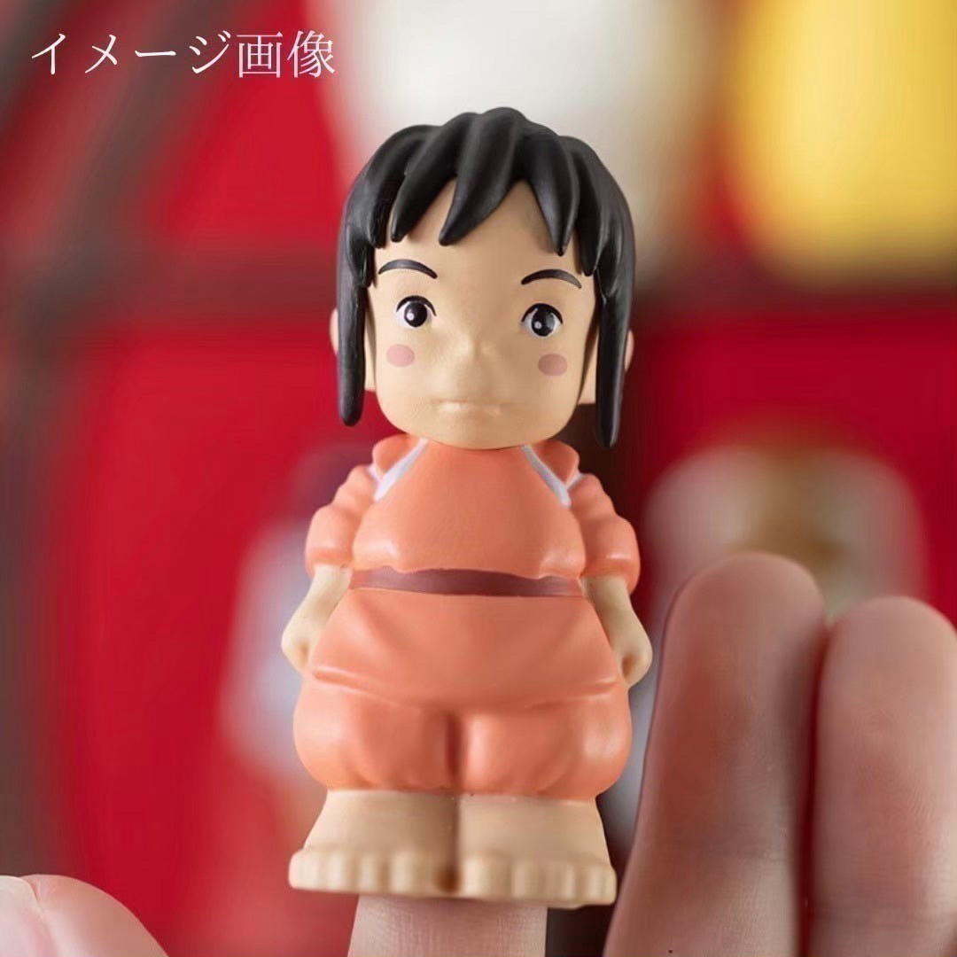 ジブリ - 新品 ジブリ 千と千尋の神隠し 指人形 ゆびにんぎょう 2点 坊