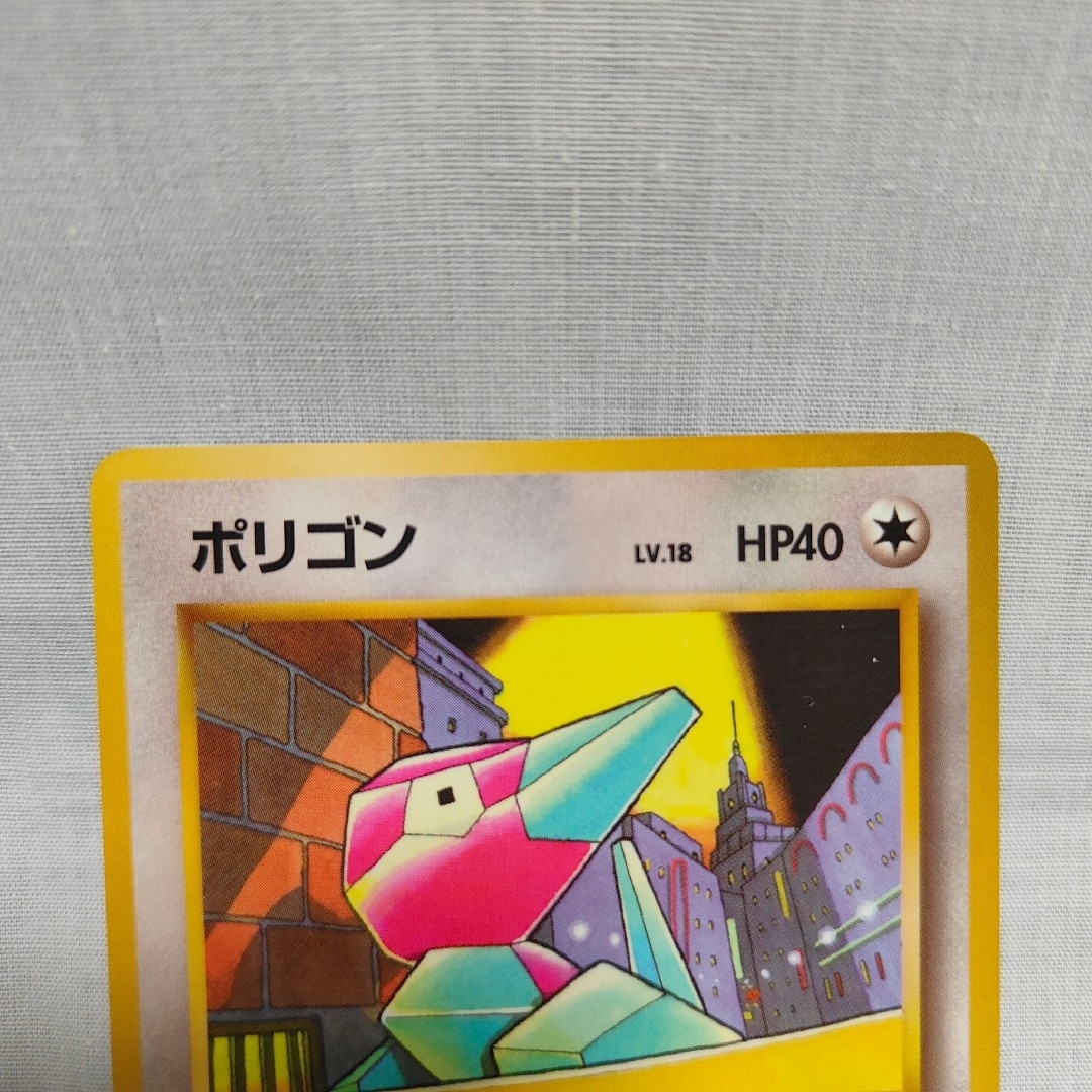 ポケモン - ポケモンカード 旧裏 拡張シートの通販 by ryopap's shop