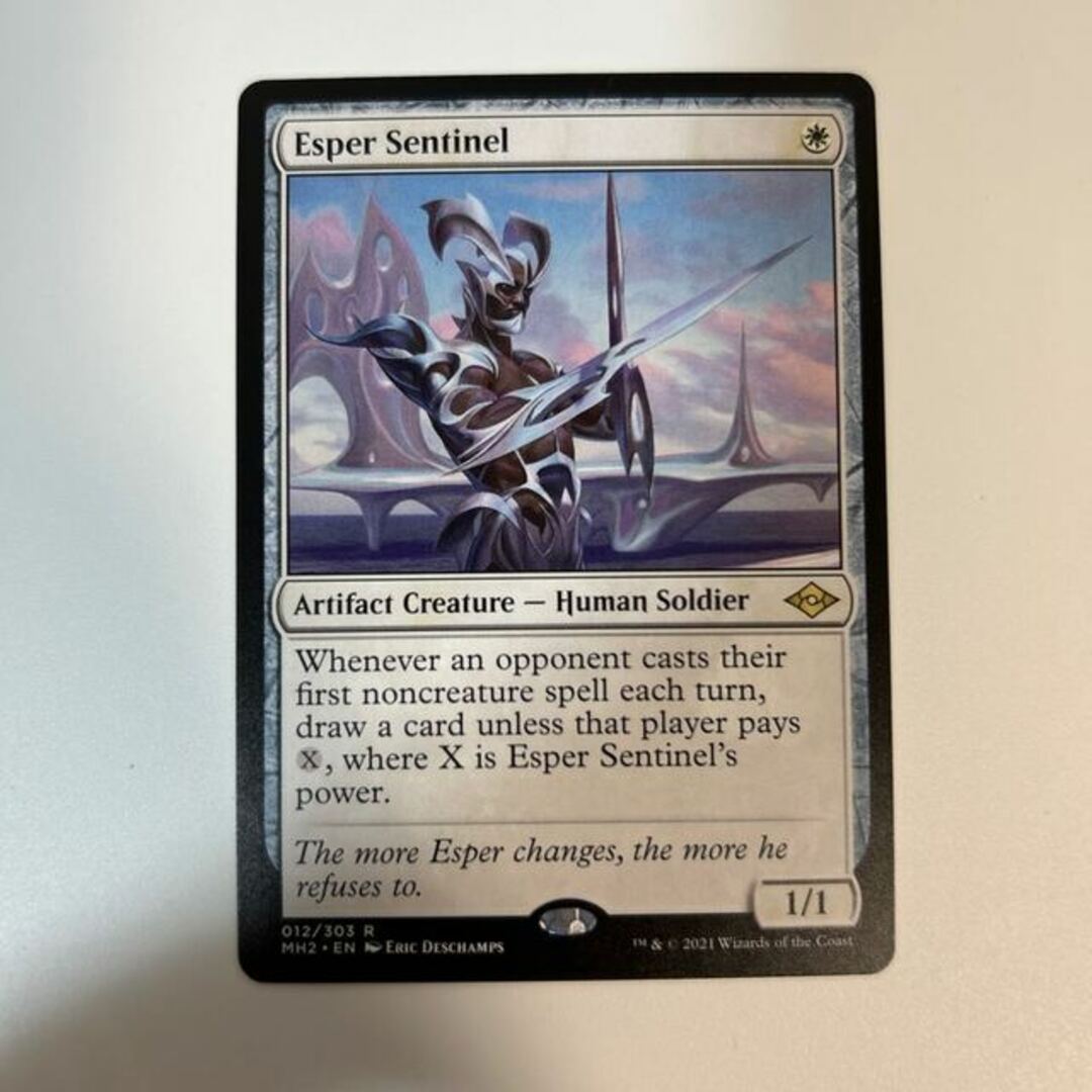 MTG エスパーの歩哨 4枚 MTG エスパーの歩哨 日本語版 4枚セット MTG