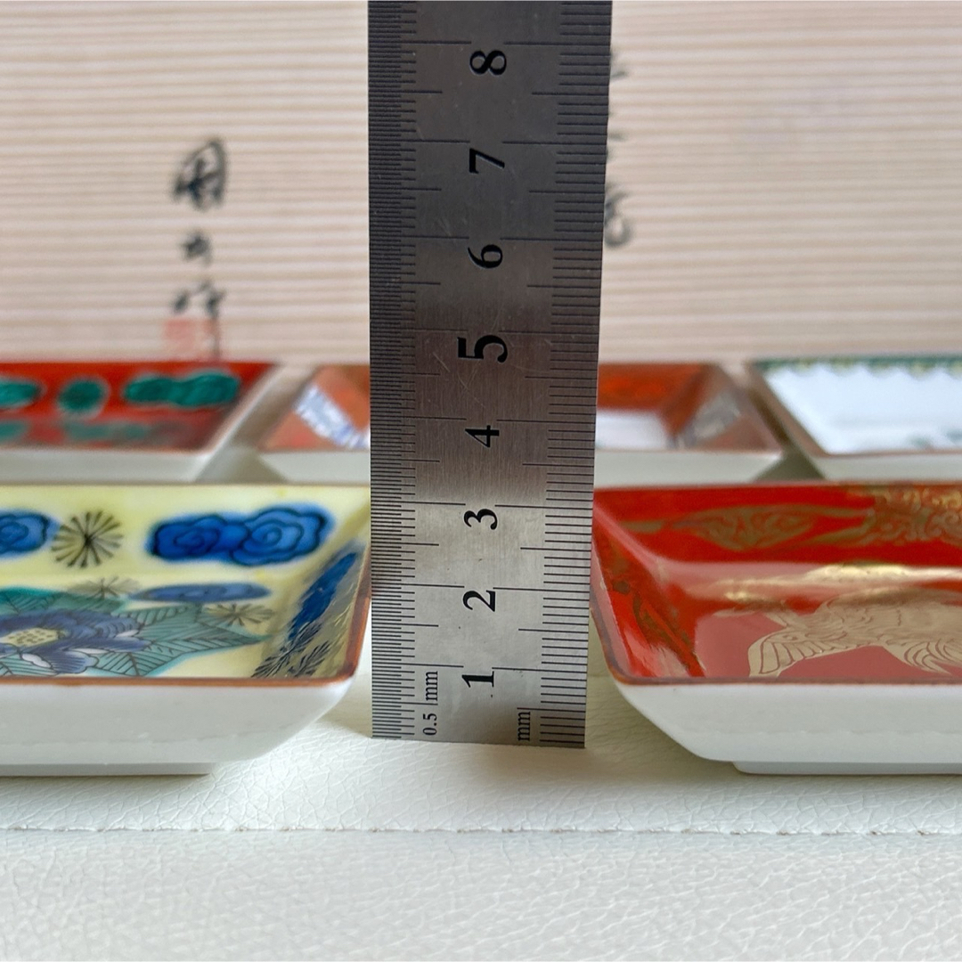 九谷青窯 - 九谷焼 圓山作 絵変わり 時代画 小皿揃 5枚セット 角皿