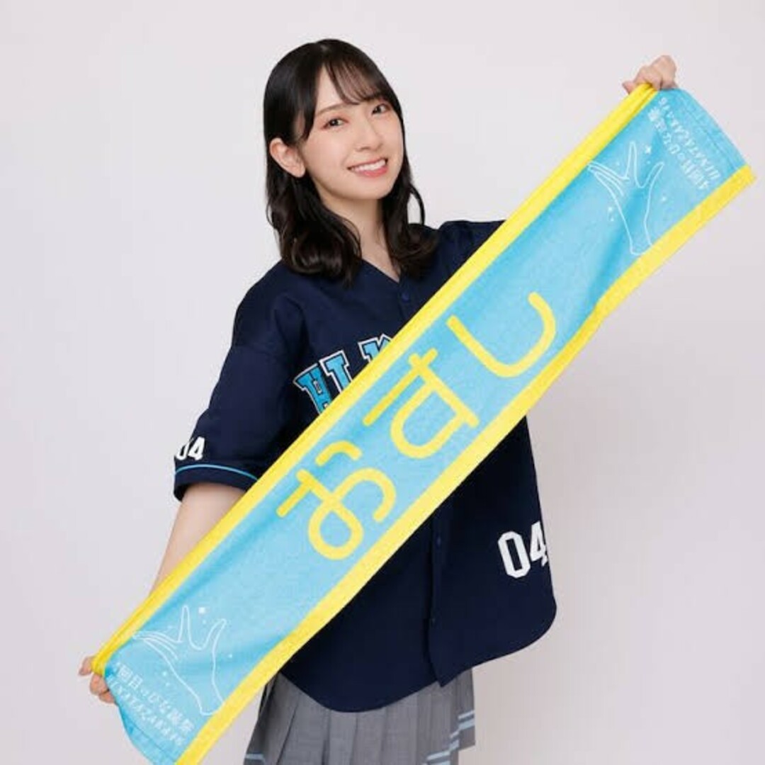 日向坂46 - 金村美玖 推しメン あだ名 マフラータオル 4回目のひな誕祭