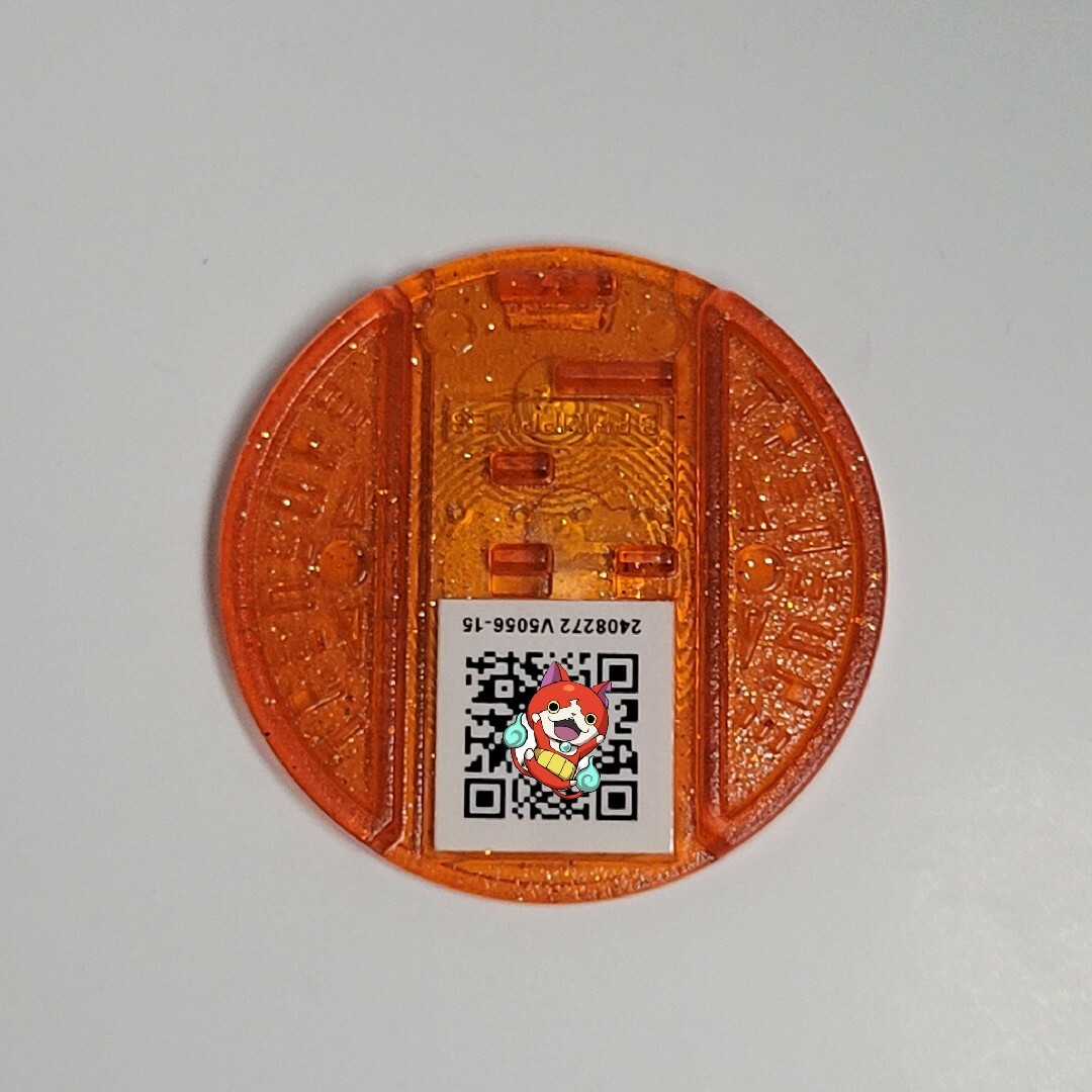 832.妖怪ウォッチ ボス吉 トレジャー大吉メダルの通販 by パパの小部屋