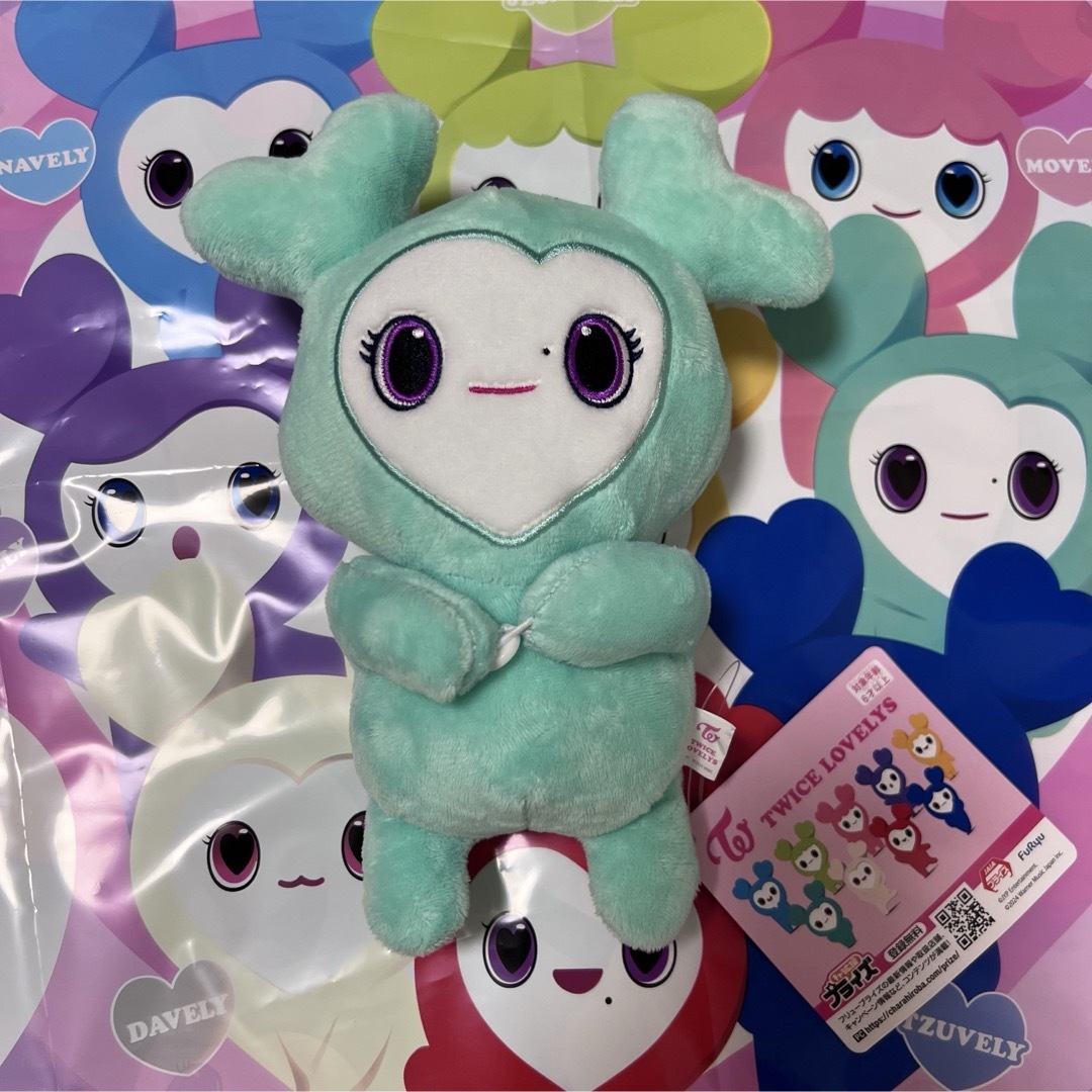 TWICE - TWICE LOVELYS ハグぐるみ GIGO限定 MIVELY ミナの通販 by