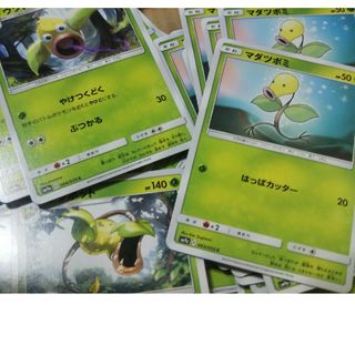 ポケモン - ウツボット 37枚 ウツドン 62枚 マダツボミ 56枚の通販 by