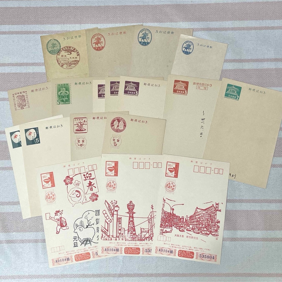 郵便はがき18枚（戦前〜昭和）の通販 by Lili's shop｜ラクマ