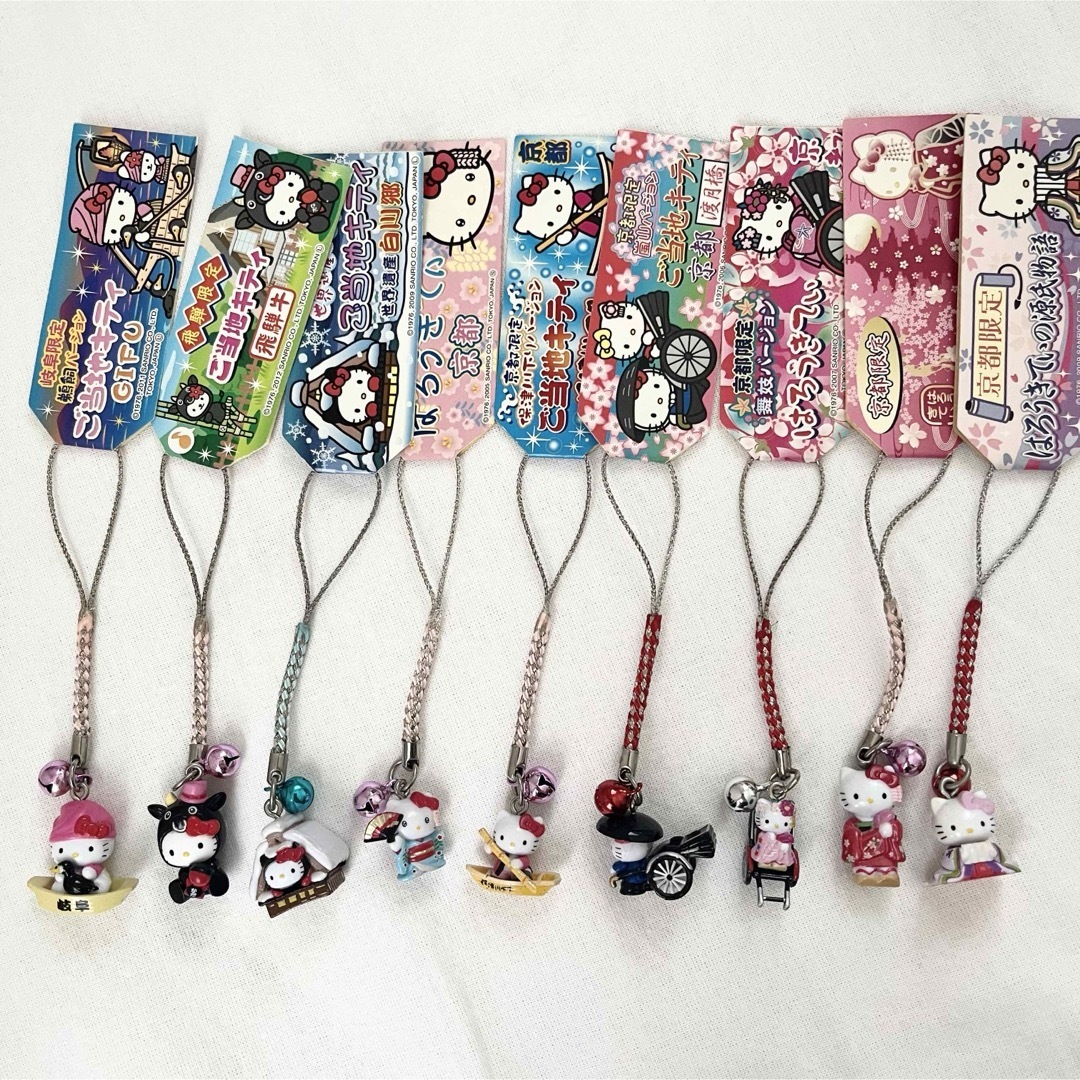 ご当地キティ 根付け・ファスナーマスコット ストラップ 175点セット