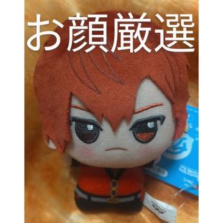 ✳18TRIP エイトリ ちびぐるみ 西園練牙 朝班 ぬいぐるみ namco✳の