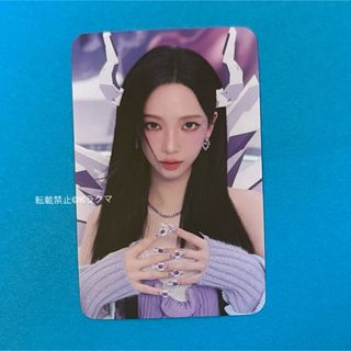 aespa - No.1643 カリナ トレカ 【24時間以内発送】の通販 by K