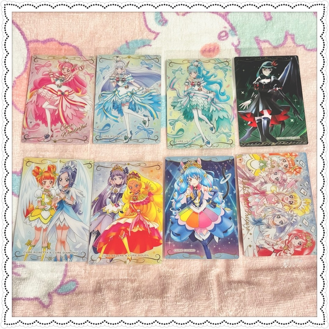 プリキュア ウエハース 12 HR キュアウインク 10枚セット BANDAI