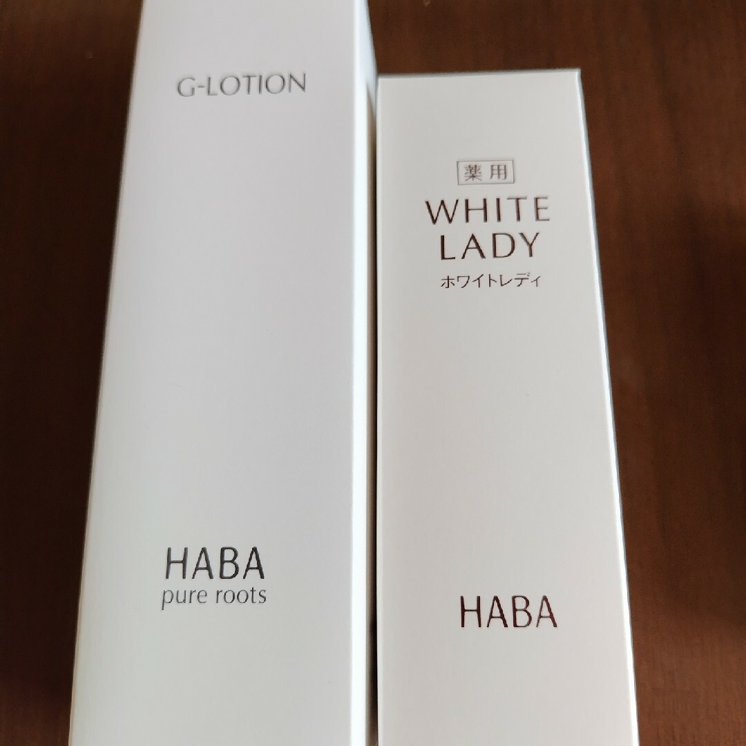 HABA - HABAスキンケア6点セットの通販 by しんちゃん大好き's shop