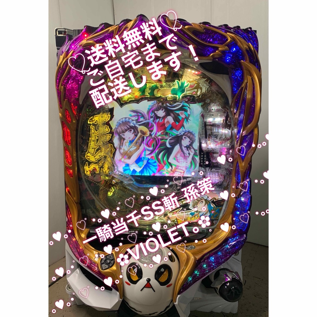 卓上パチンコ CR一騎当千SS覇S MAXスペック 実機 卓上BOX加工 卓上