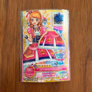 アイカツ! - アイカツ オンパレード 大空あかり レディピンククラウン