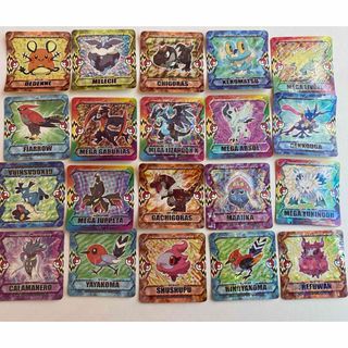 2589263629.jpg?1747713971