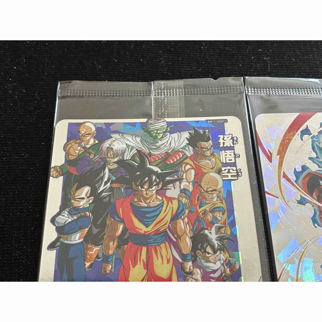 ドラゴンボール - スーパードラゴンボールヒーローズBM11-ASEC2孫悟空