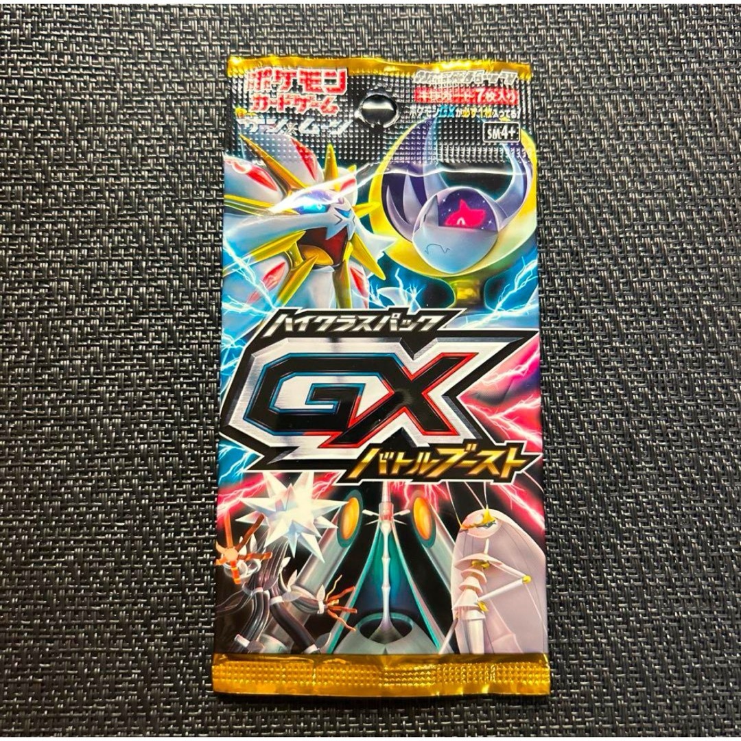 ポケモンカード リーリエ sr 美品 がんばリーリエ sr gxバトルブースト