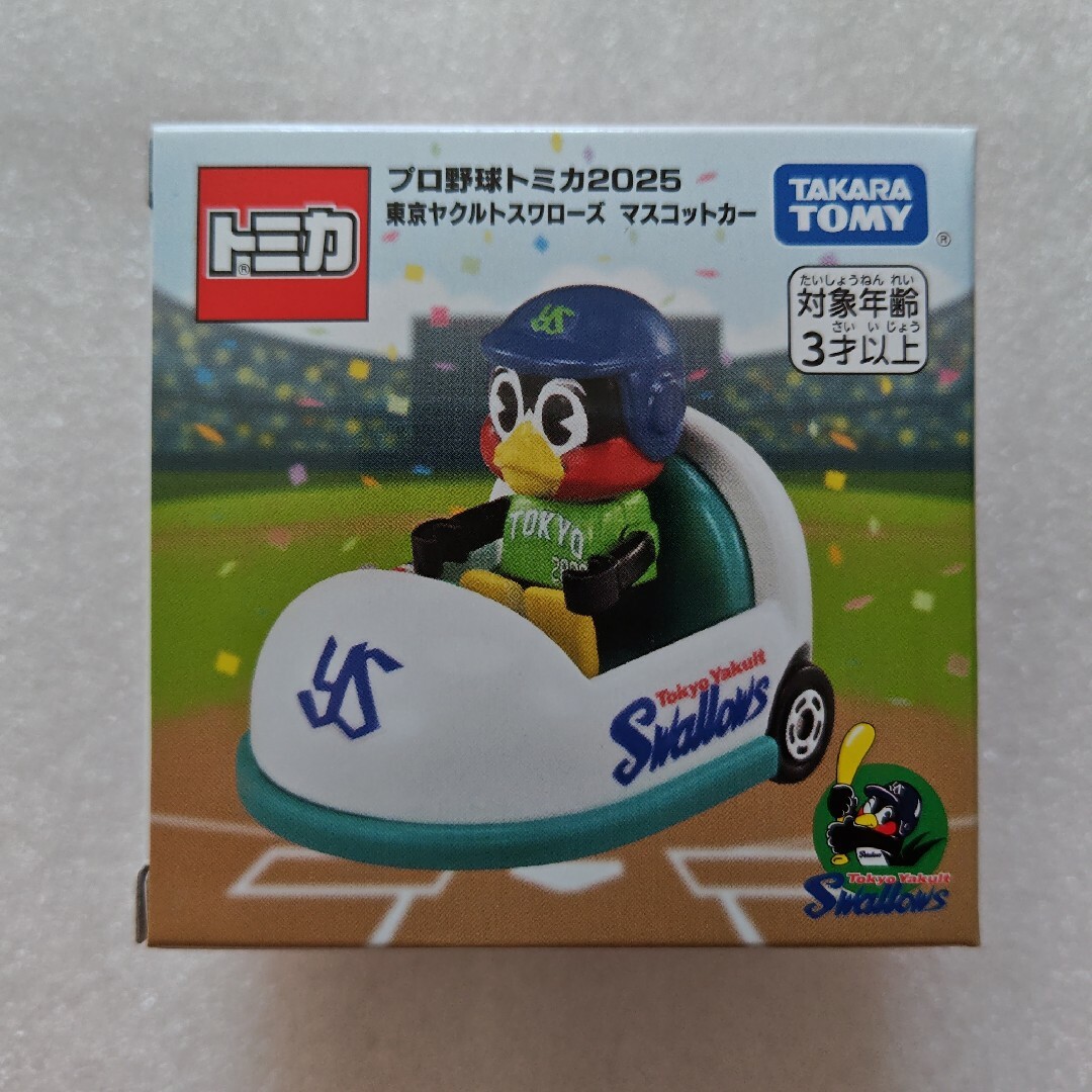 Takara Tomy - プロ野球トミカマスコットカー セ・リーグ6球団セット