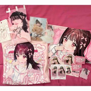 写真集 那蘭のどかのフリマアイテム一覧