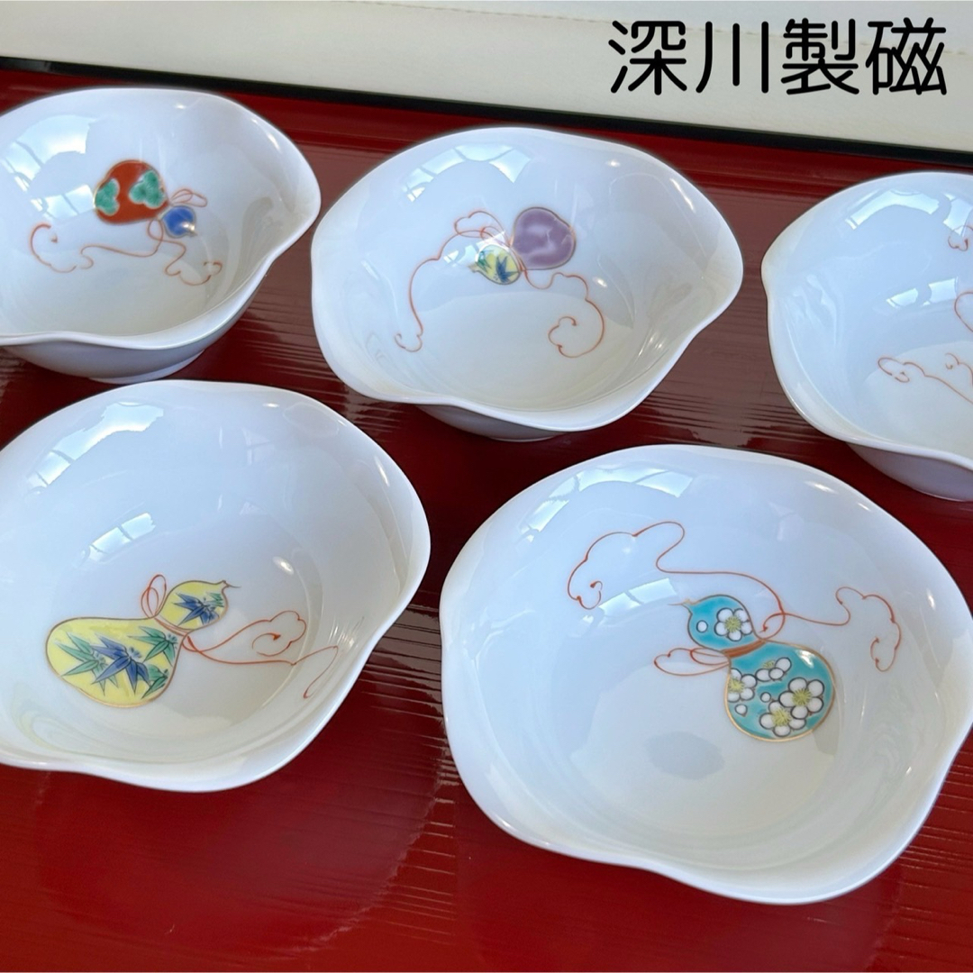 深川製磁 - 深川製磁 花ひょうたん 小鉢揃 5枚セット 白磁 色絵 金彩