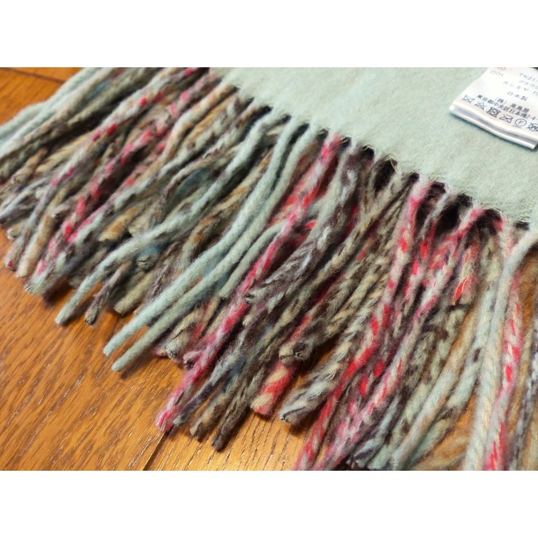 髙島屋 - 送料込 25300円 新品☆TAKASHIMAYA カシミヤ 100％ ストール