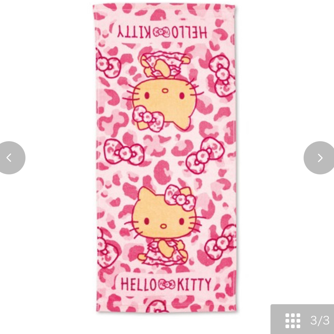 ハローキティ - ハローキティ☆フェイスタオル☆2種2枚セット☆キティ