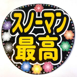 1891290422.jpg?1728218224