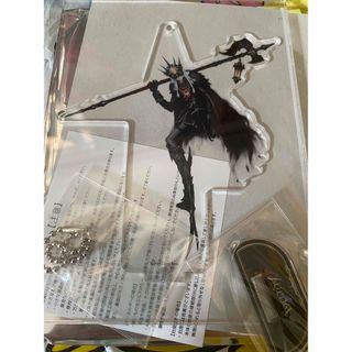 1964444129.jpg?1688729625