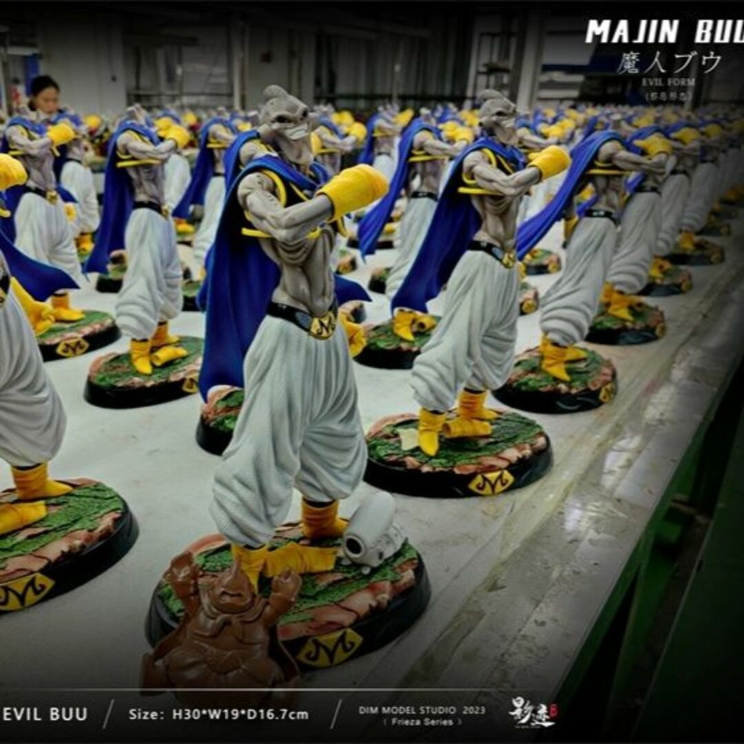 ドラゴンボール 魔人ブウ 純粋悪 1/6スケール フィギュア ガレージ