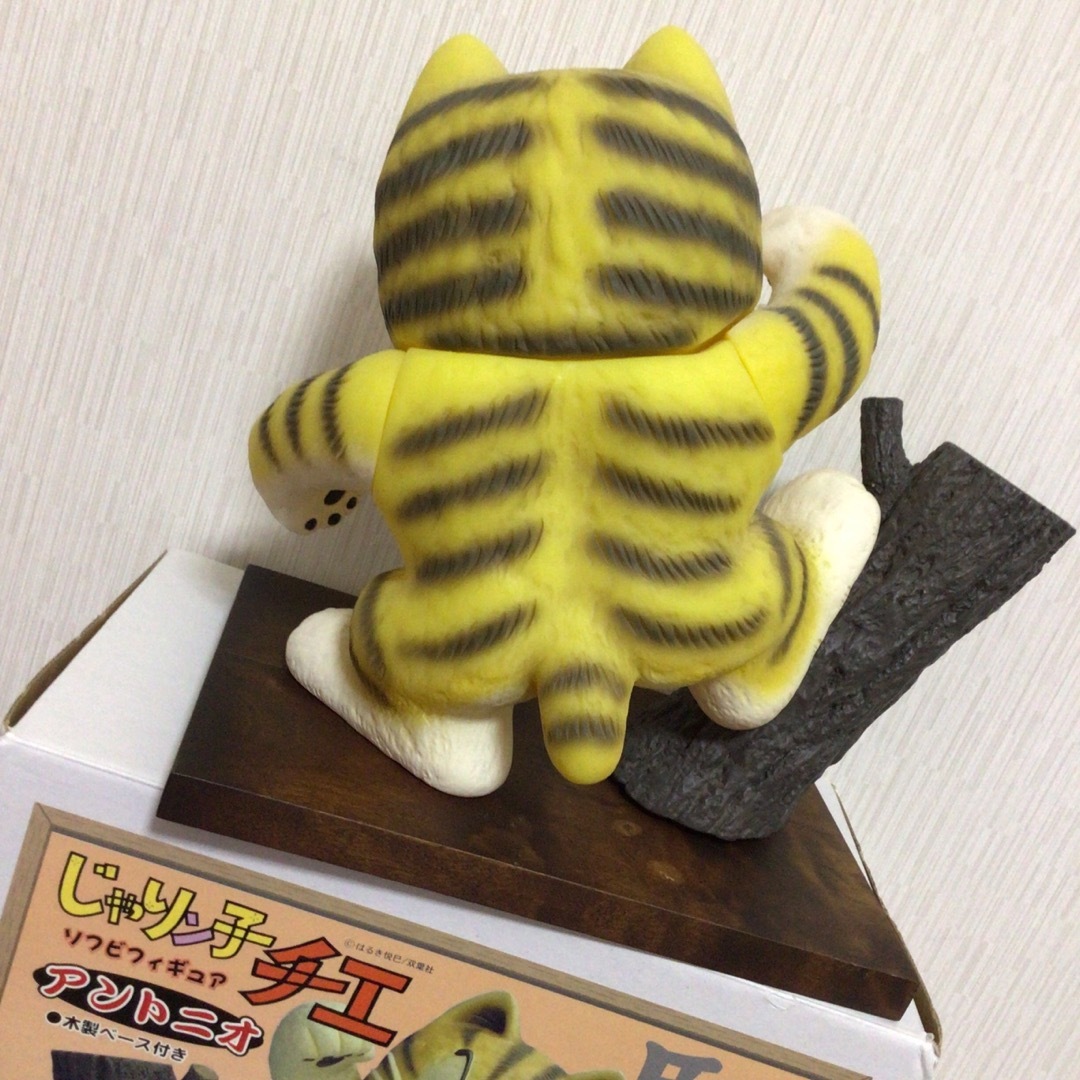 ART STORM - じゃりン子チエ ソフビフィギュア アントニオ (はく製