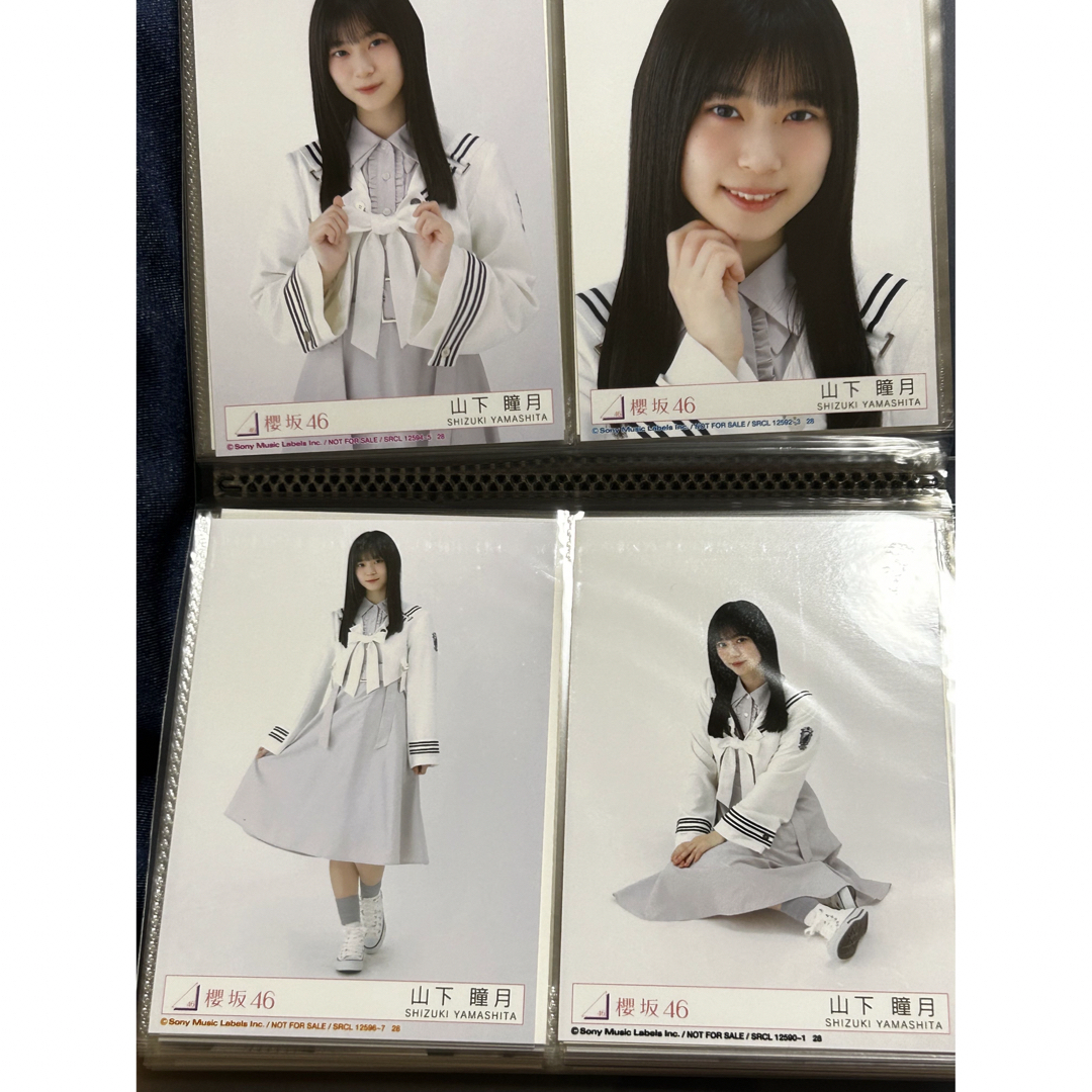 山下瞳月 生写真 コンプ start overの通販 by 有美's shop｜ラクマ