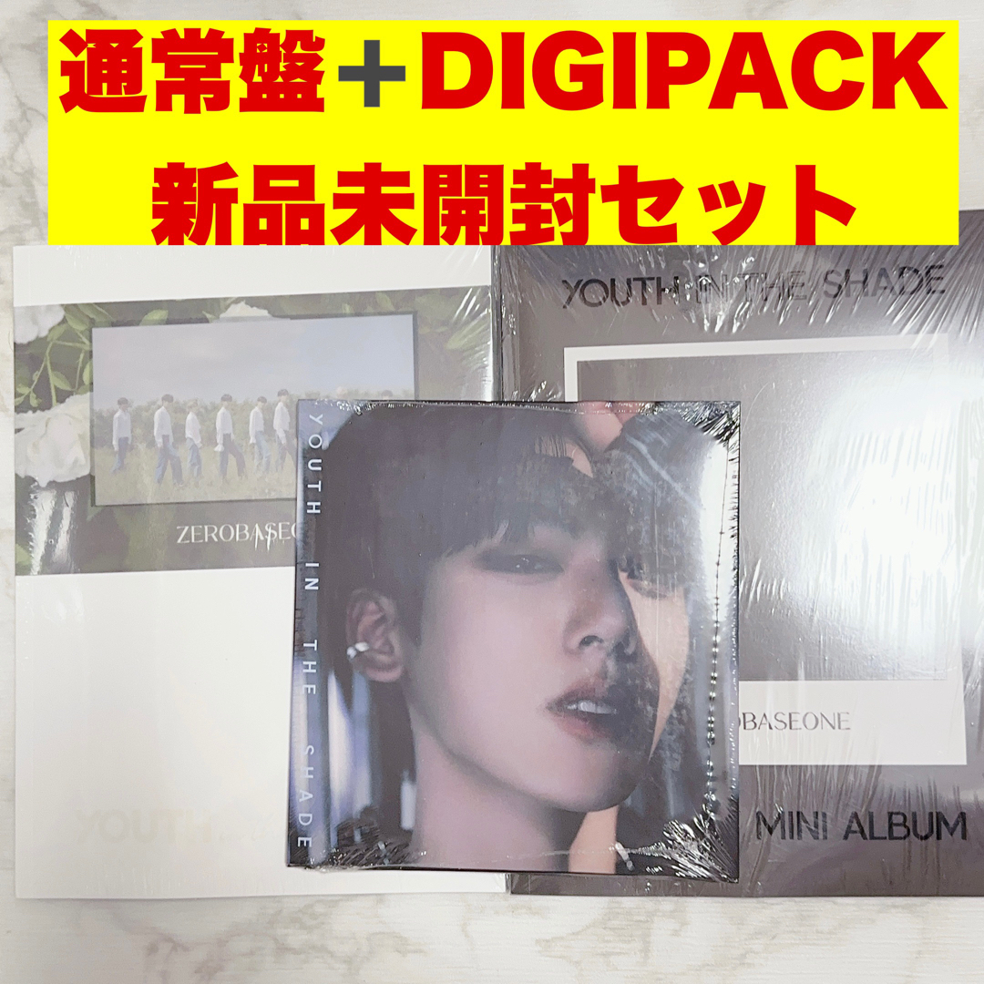 ZEROBASEONE ハンユジン じゃんけん トレカ