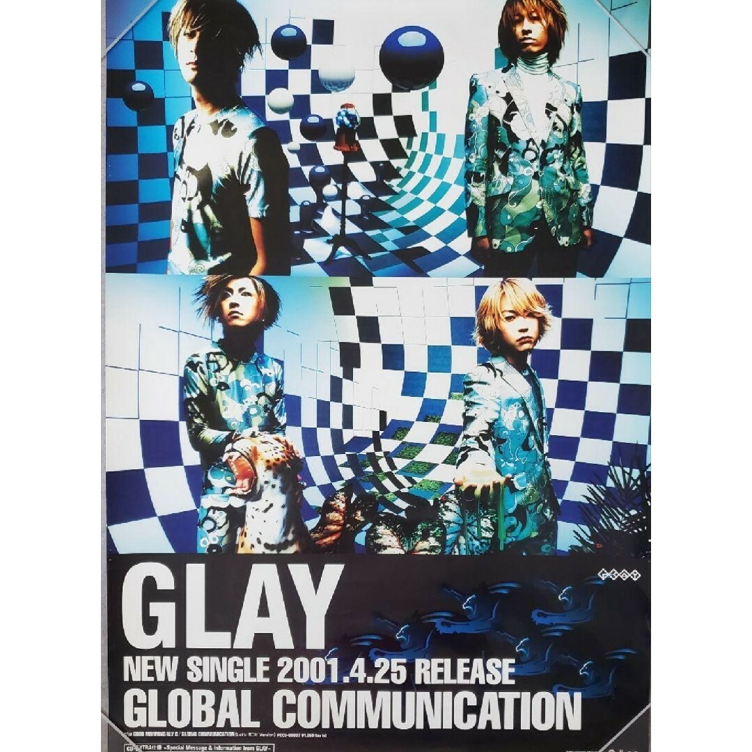 GLAY店頭用告知ポスターB2 TAKURO TERU JIRO HISASHIの通販 by E♡'s