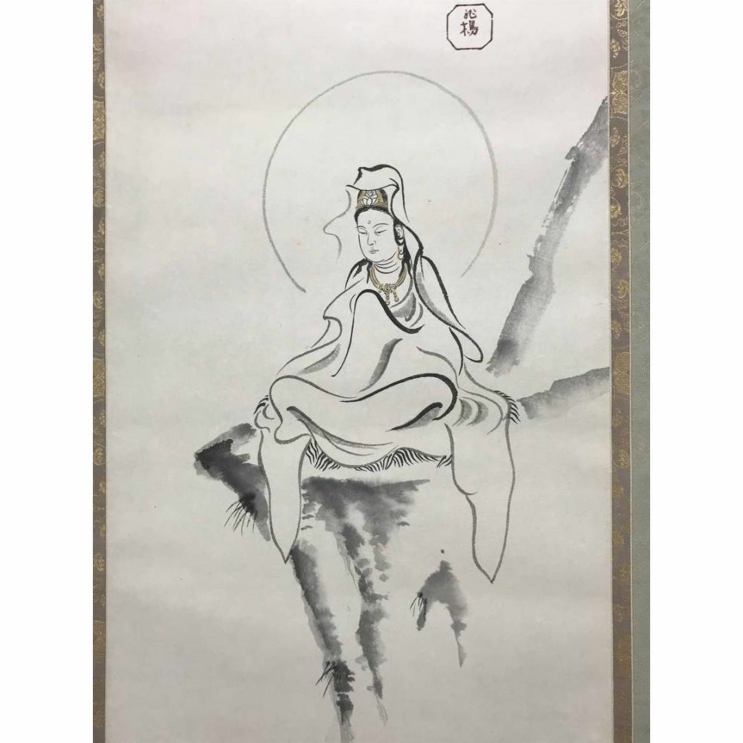 真作】山本兆揚/観世音菩薩/観音図/観音像図/仏事掛/掛軸☆宝船☆AC-2