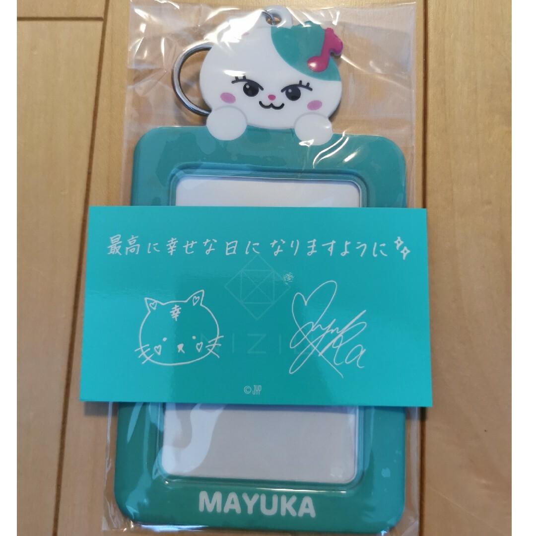 NiziU - NiziU NIZOO Lucat ルキャ フォトカードホルダーの通販 by