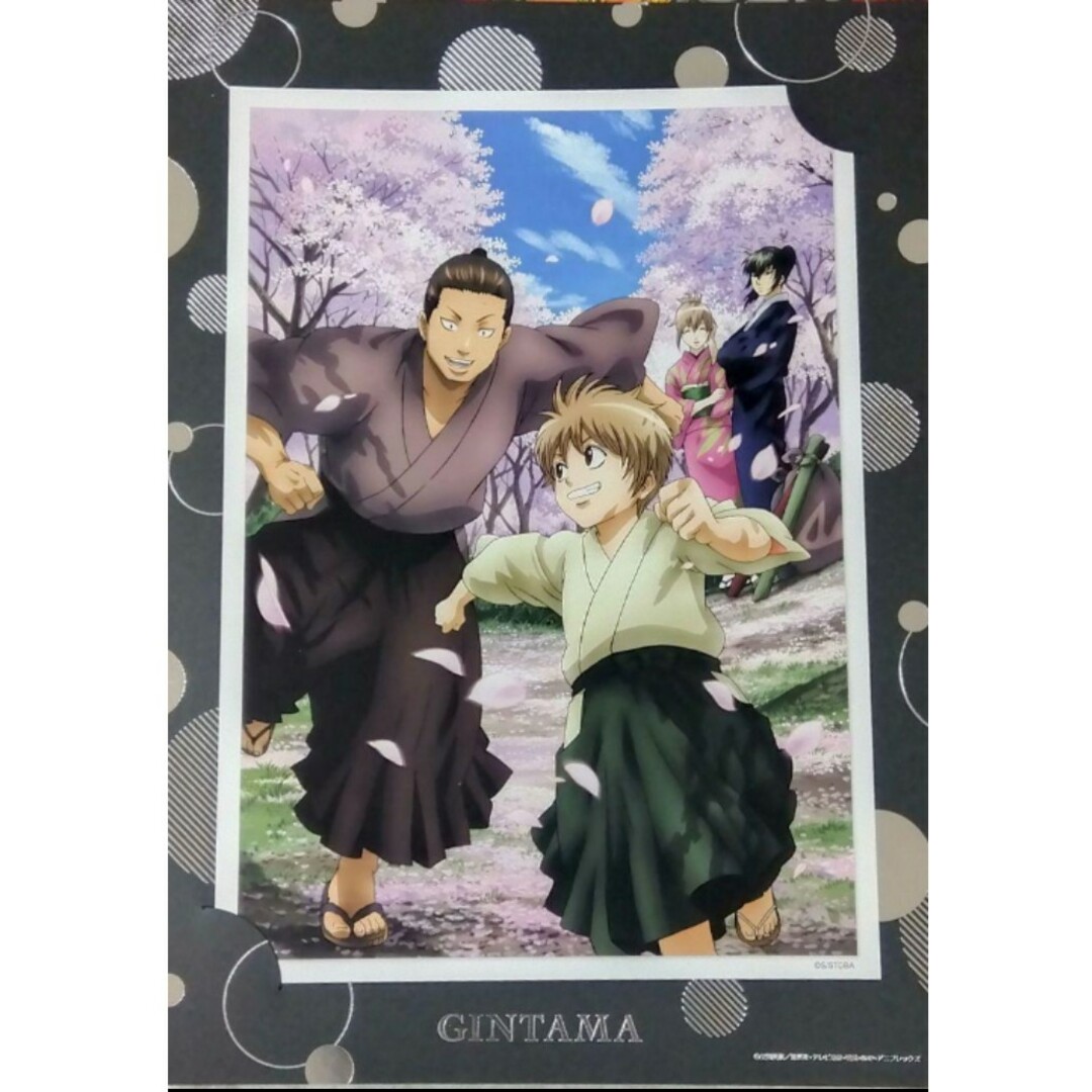 BANDAI - 銀魂 イラストポートレート10 近藤 土方 沖田の通販 by あお