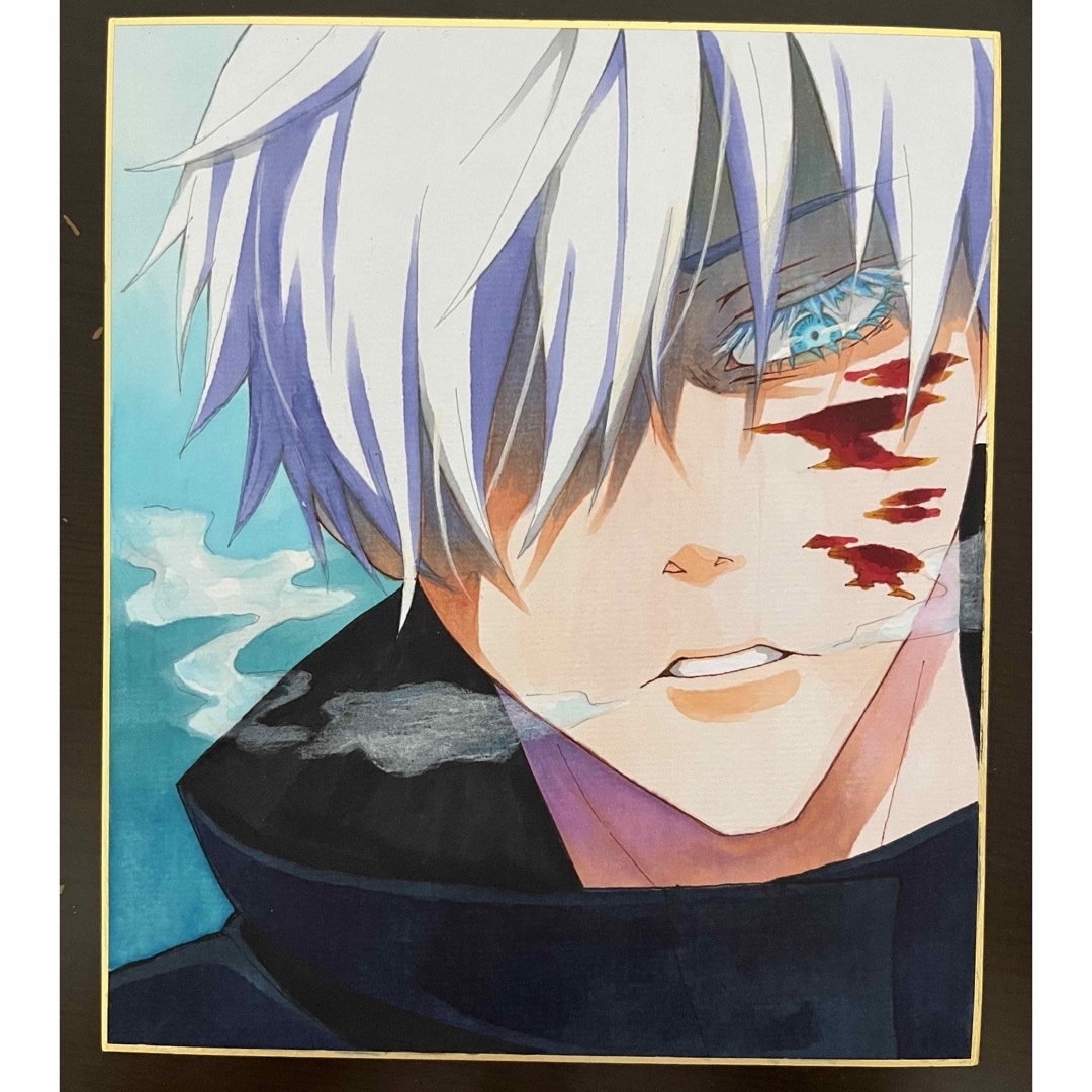 呪術廻戦 - 【完売】呪術廻戦 五条悟 五条先生 ファンアート 手描き