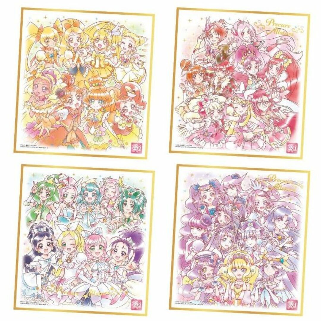 BANDAI - ②【全16種コンプセット】プリキュア 色紙ART-20周年special