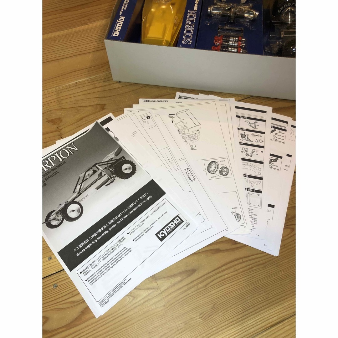 京商 - 京商 復刻版 スコーピオン 未組立 付属品(未開封)多数有りの